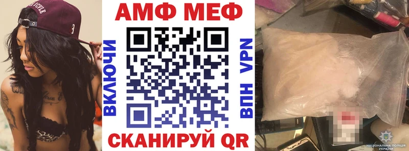 дарнет шоп  Козловка  нарко площадка клад  АМФЕТАМИН Premium 