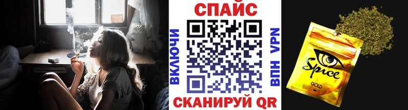 закладка дарк нет Telegram Бутират BDO Козловка