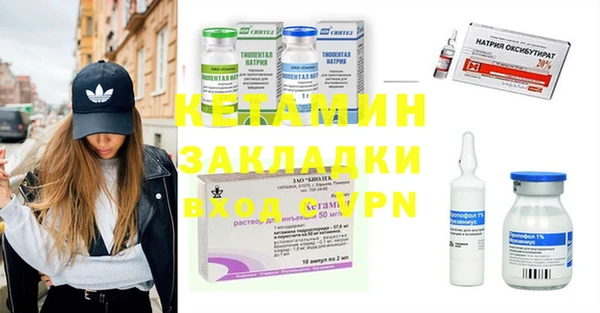 гашиш Приозерск
