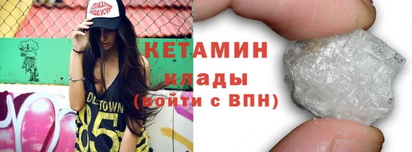 амфетамин Алзамай
