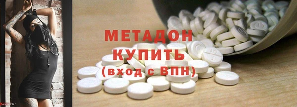 мет Протвино