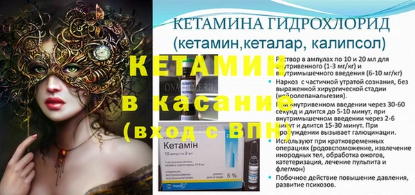 амфетамин Алзамай
