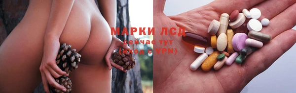 амфетамин Алзамай