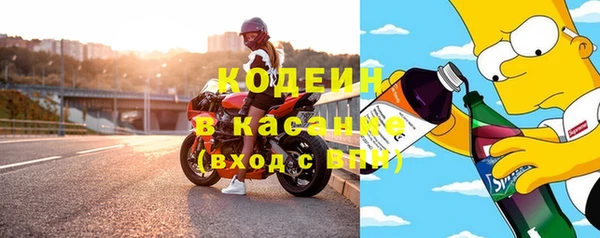 амфетамин Алзамай