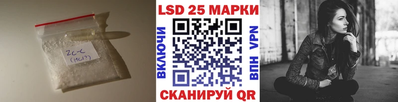 кракен tor  Козловка  LSD-25 экстази кислота  где найти наркотики 