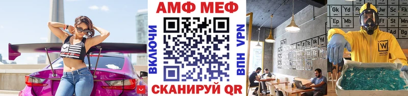 Метамфетамин Декстрометамфетамин 99.9%  где купить наркотик  Козловка 