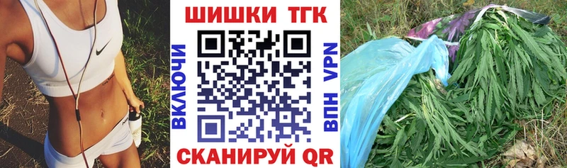 Канабис OG Kush даркнет сайт Козловка